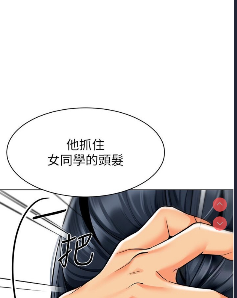幼儿园老师们