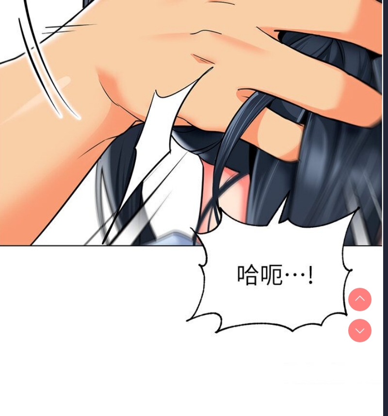幼儿园老师们