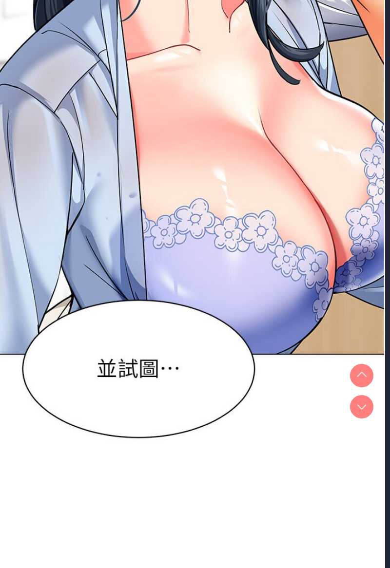幼儿园老师们
