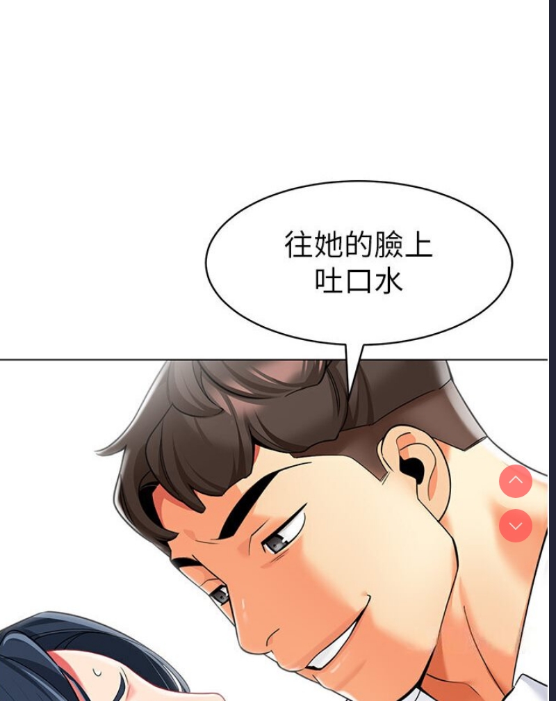 幼儿园老师们