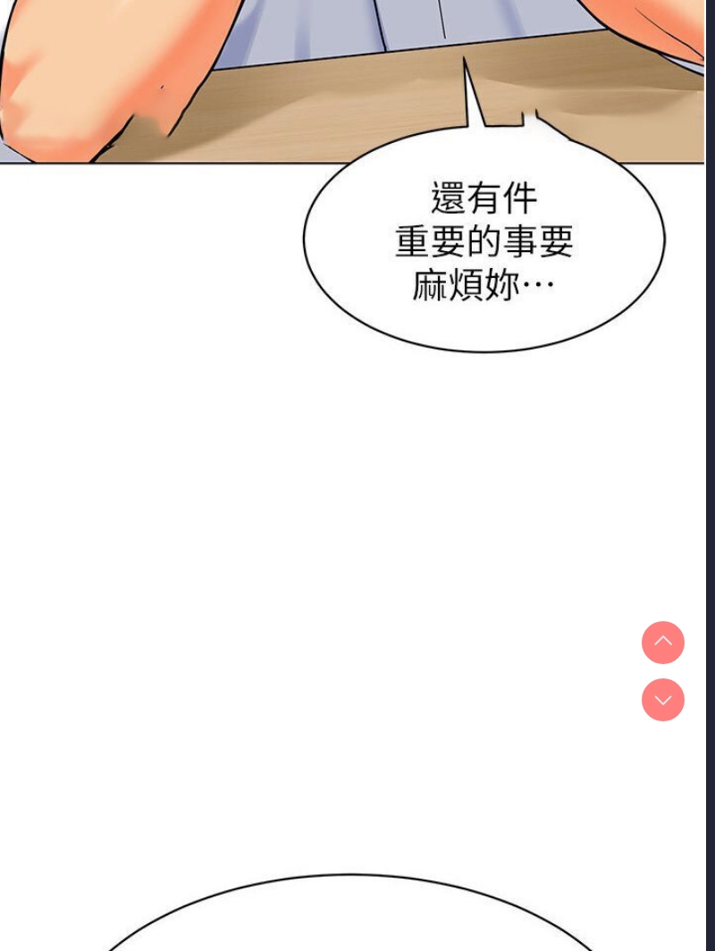 幼儿园老师们