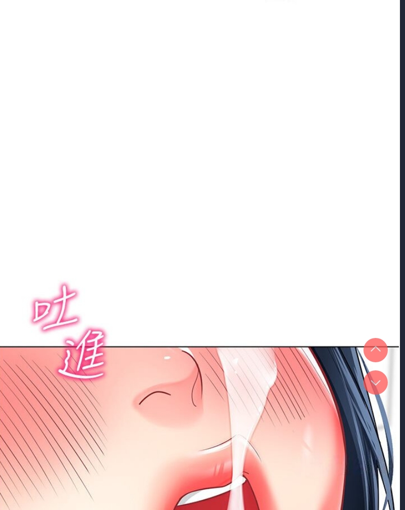 幼儿园老师们