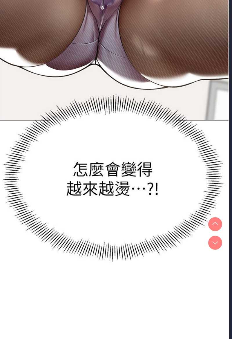 幼儿园老师们