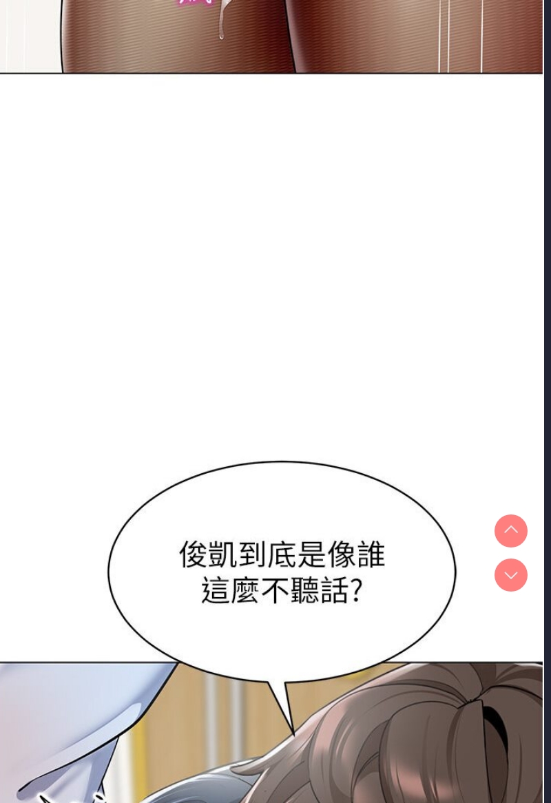 幼儿园老师们
