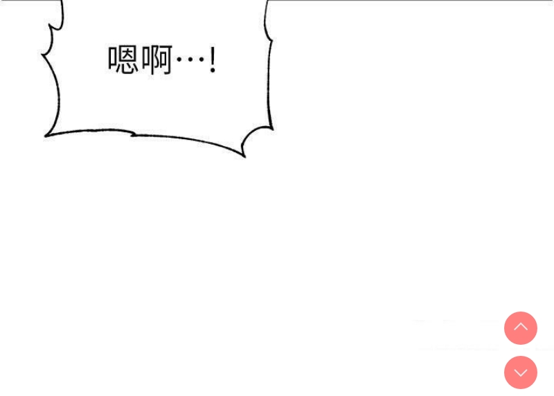 幼儿园老师们