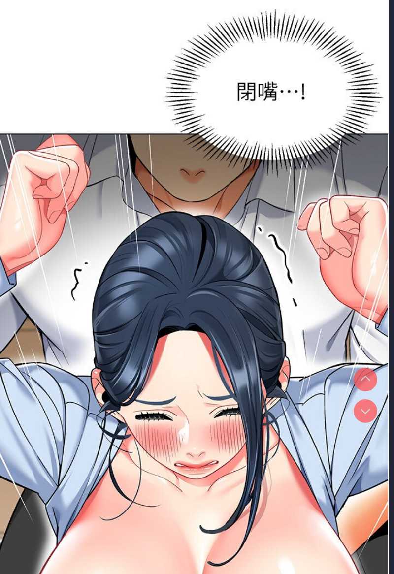 幼儿园老师们