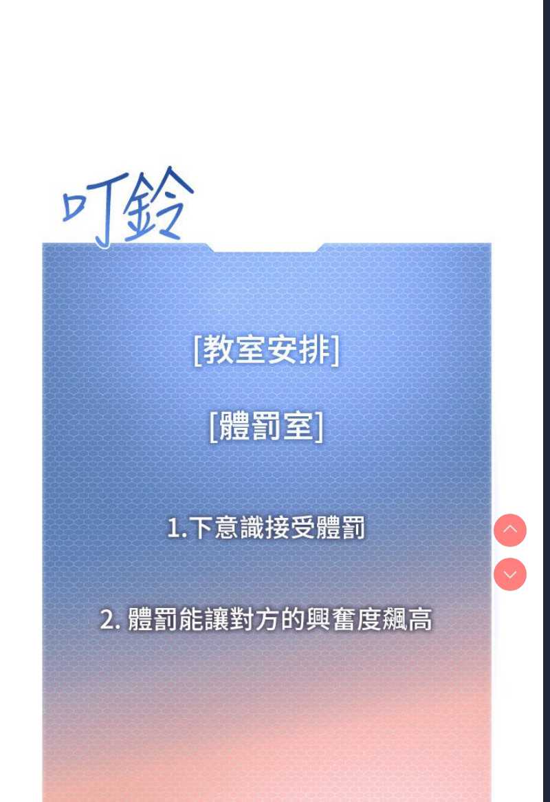 幼儿园老师们