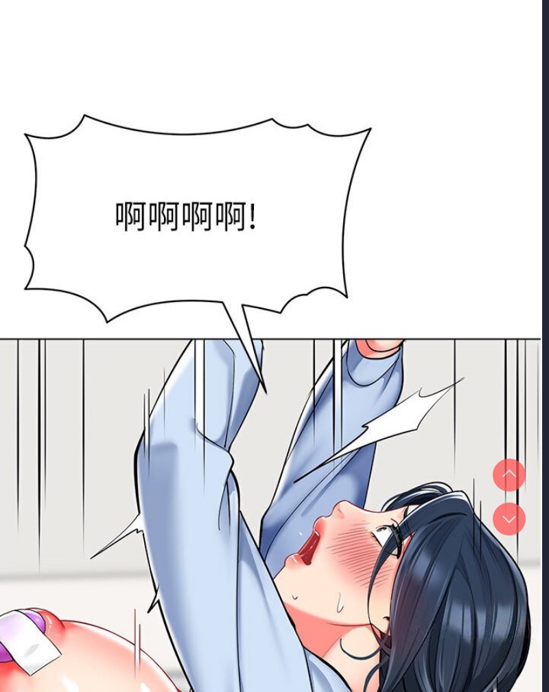 幼儿园老师们