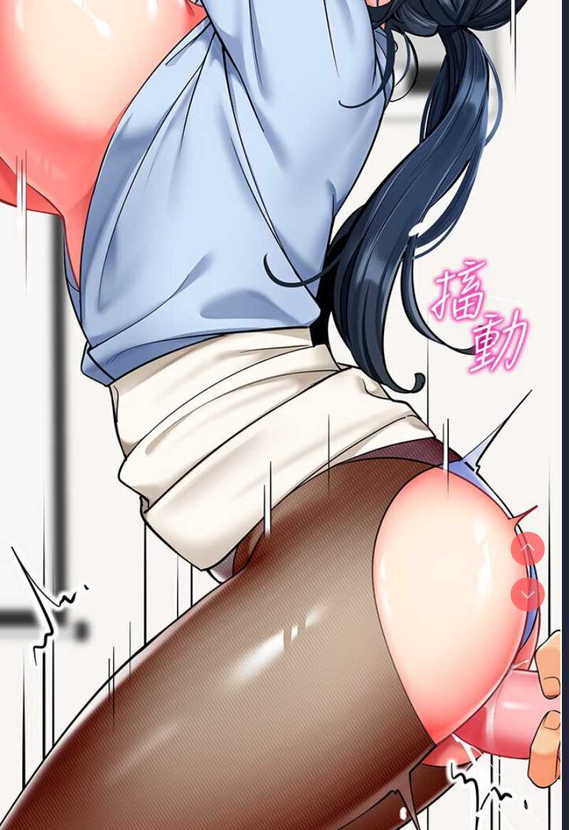 幼儿园老师们