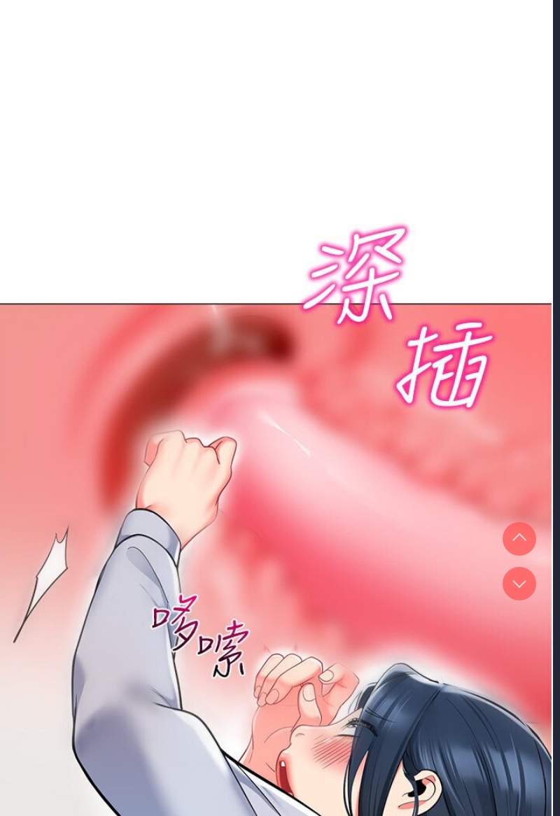 幼儿园老师们