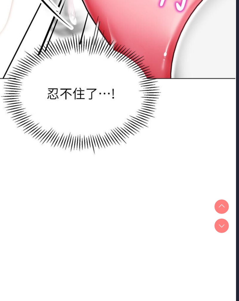 幼儿园老师们