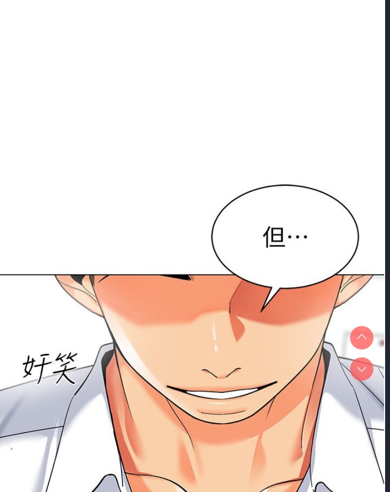 幼儿园老师们
