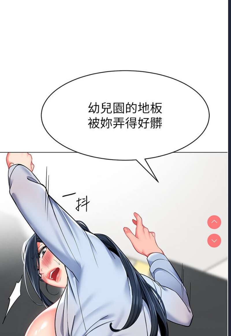 幼儿园老师们