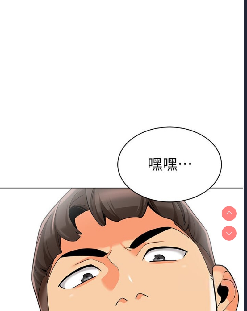 幼儿园老师们