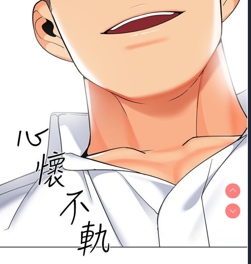 幼儿园老师们