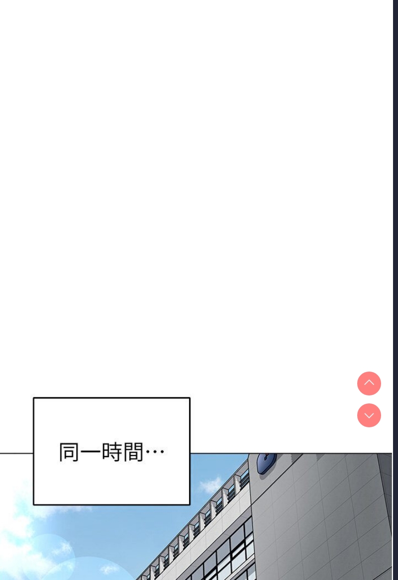 幼儿园老师们