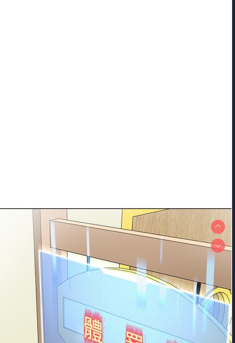 幼儿园老师们