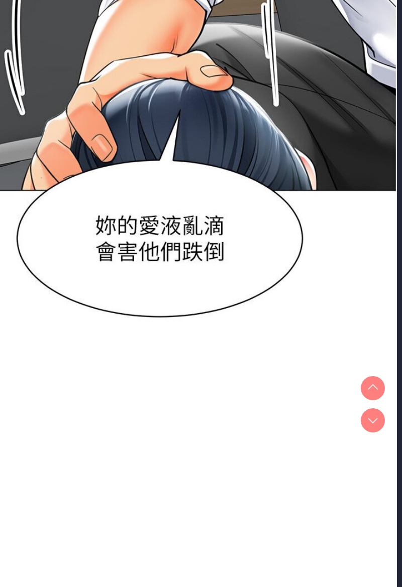 幼儿园老师们