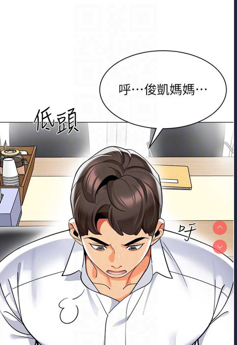 幼儿园老师们
