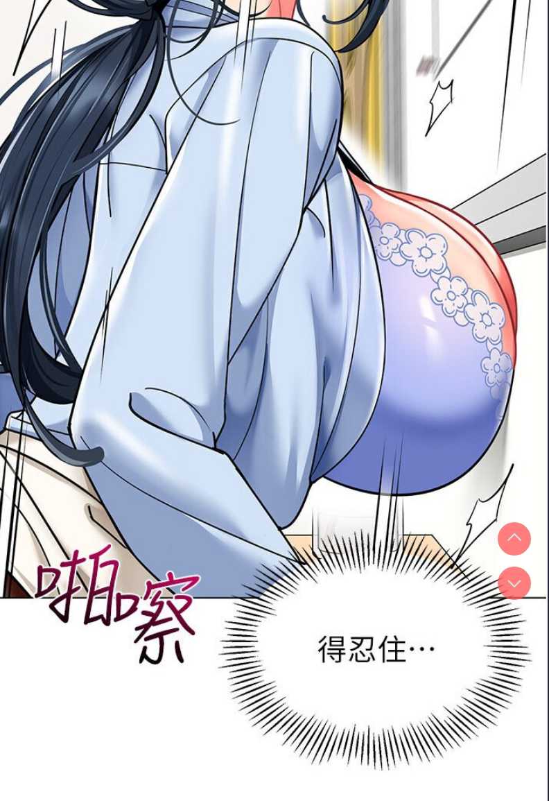 幼儿园老师们