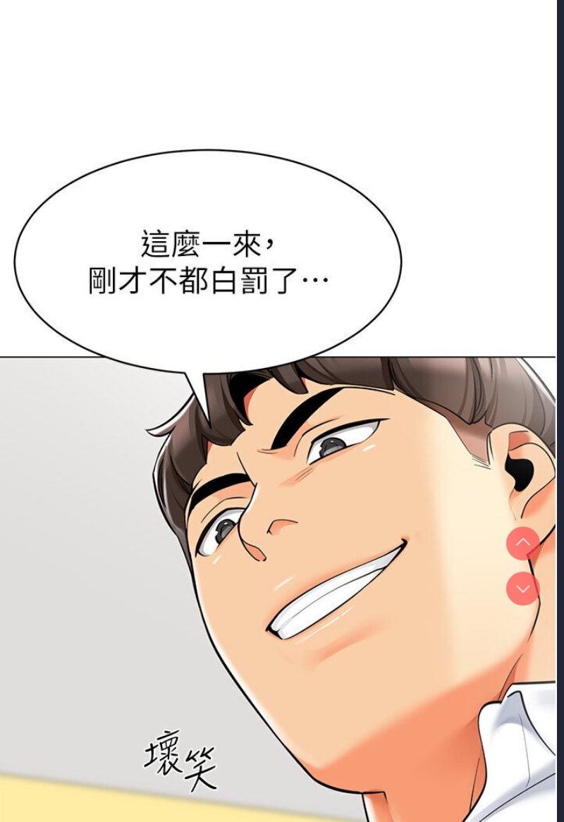 幼儿园老师们