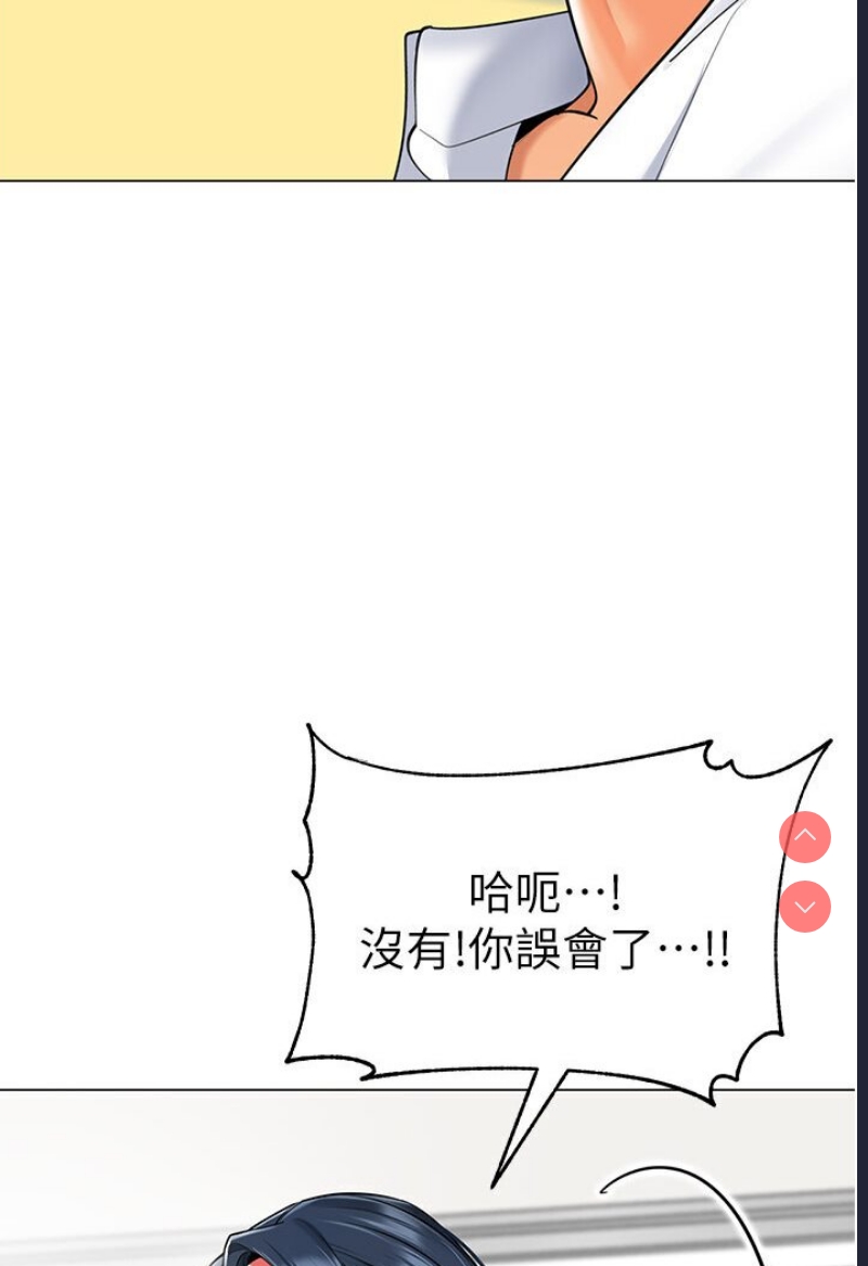 幼儿园老师们