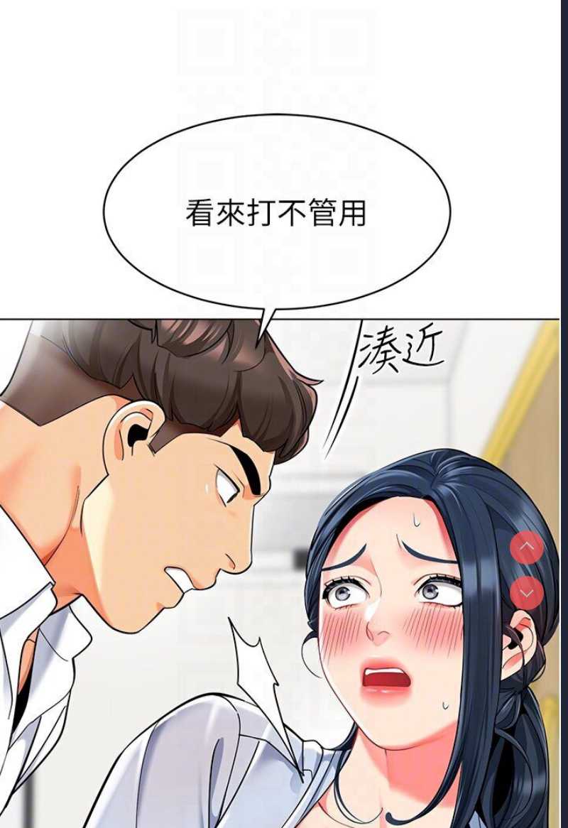 幼儿园老师们