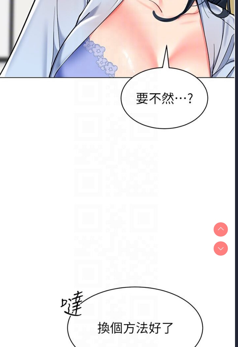 幼儿园老师们