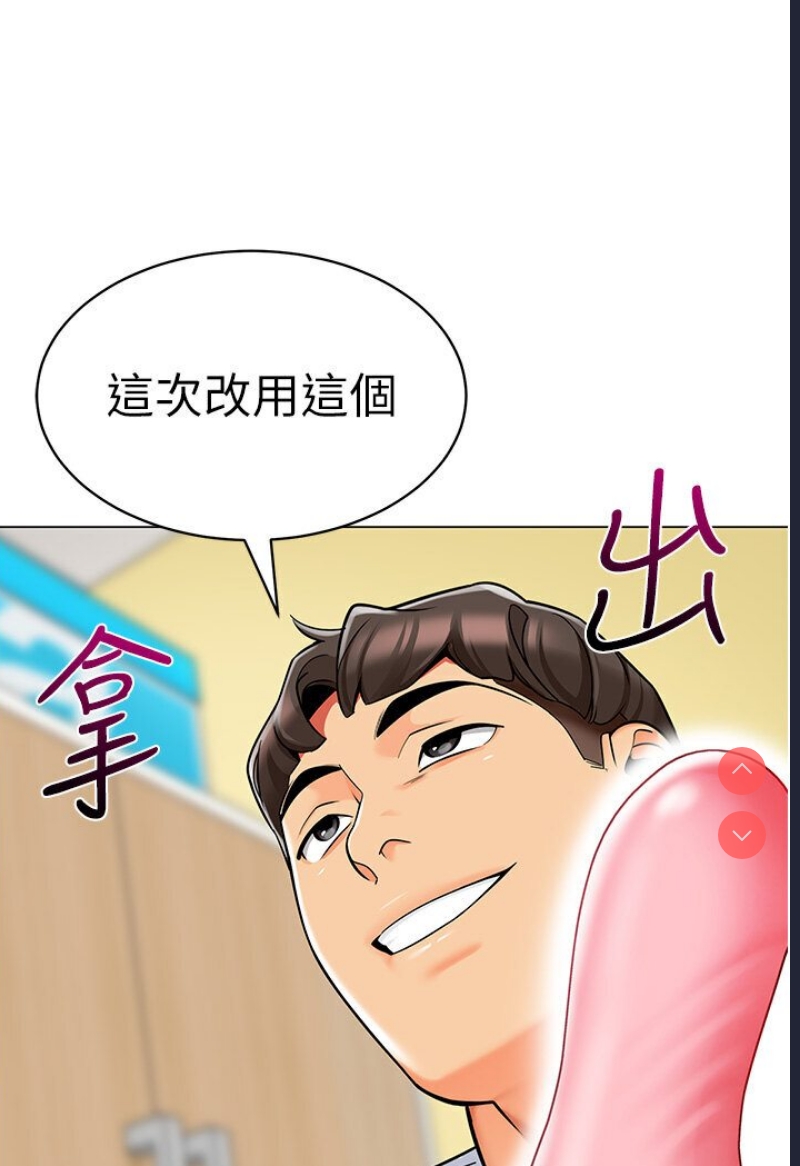 幼儿园老师们