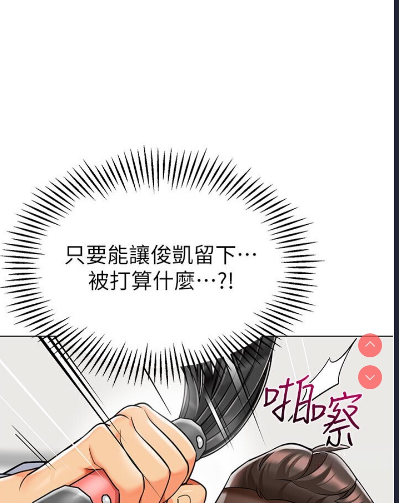 幼儿园老师们