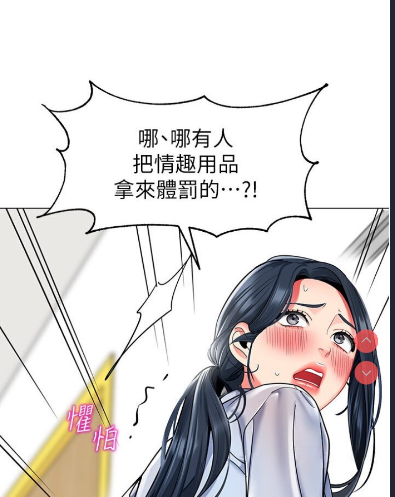 幼儿园老师们