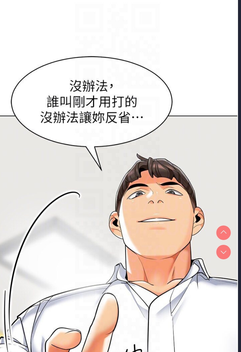 幼儿园老师们