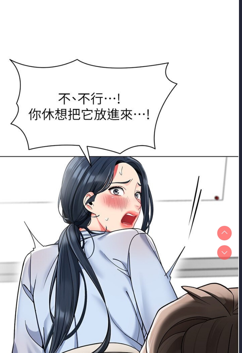 幼儿园老师们