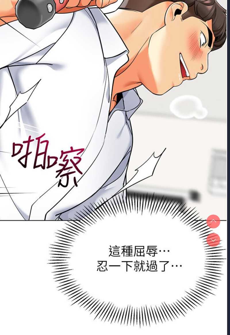 幼儿园老师们