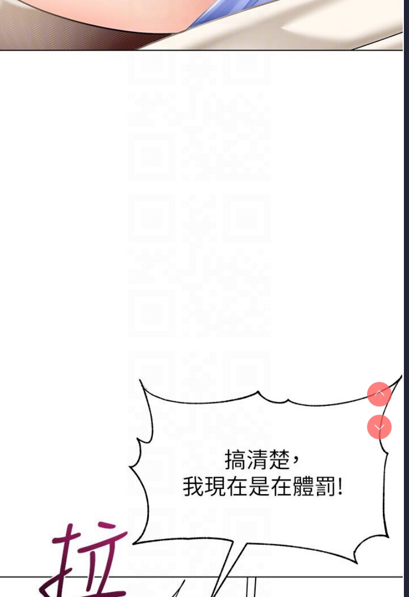 幼儿园老师们