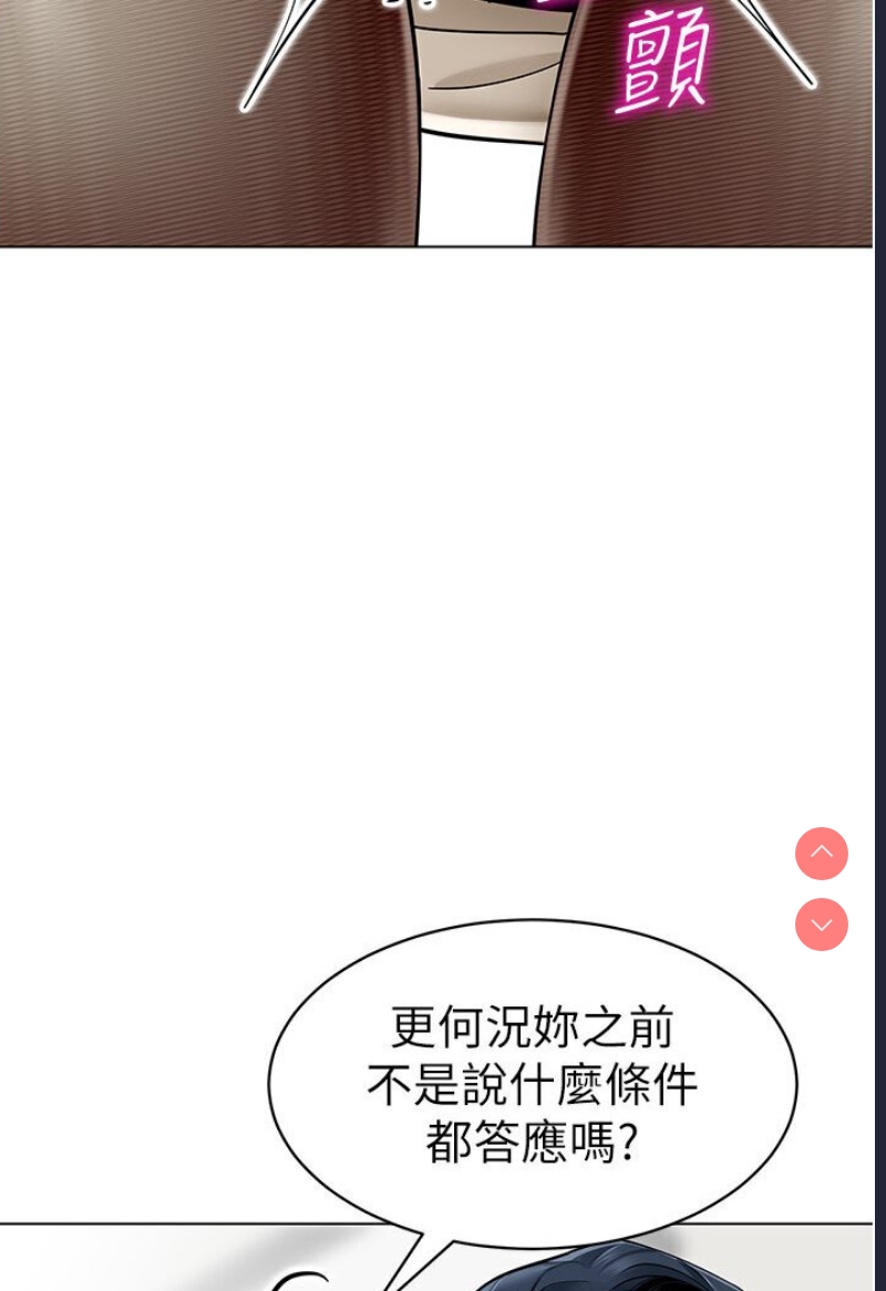 幼儿园老师们