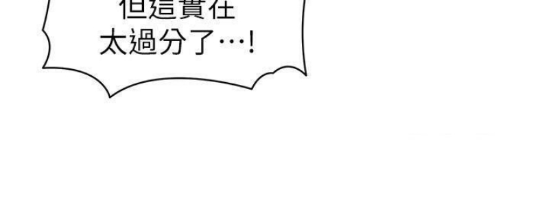 幼儿园老师们