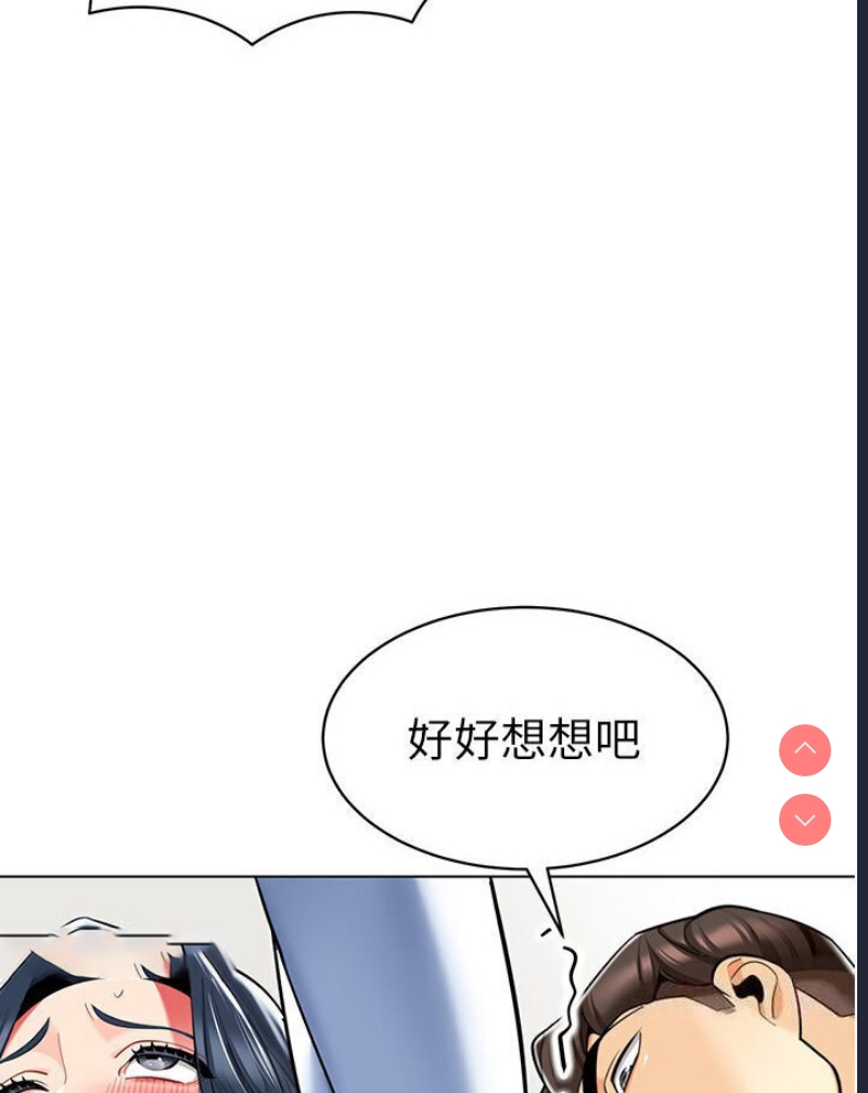 幼儿园老师们