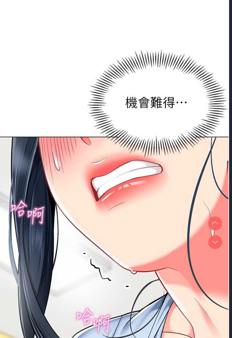 幼儿园老师们