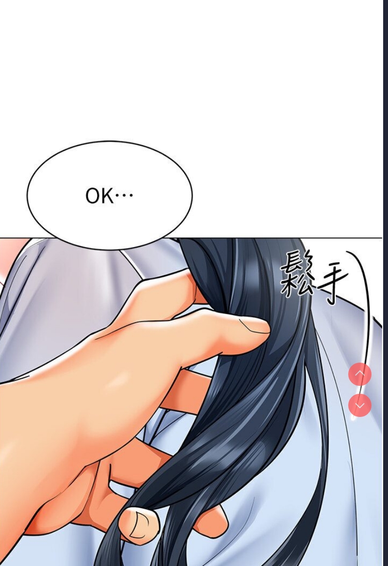 幼儿园老师们