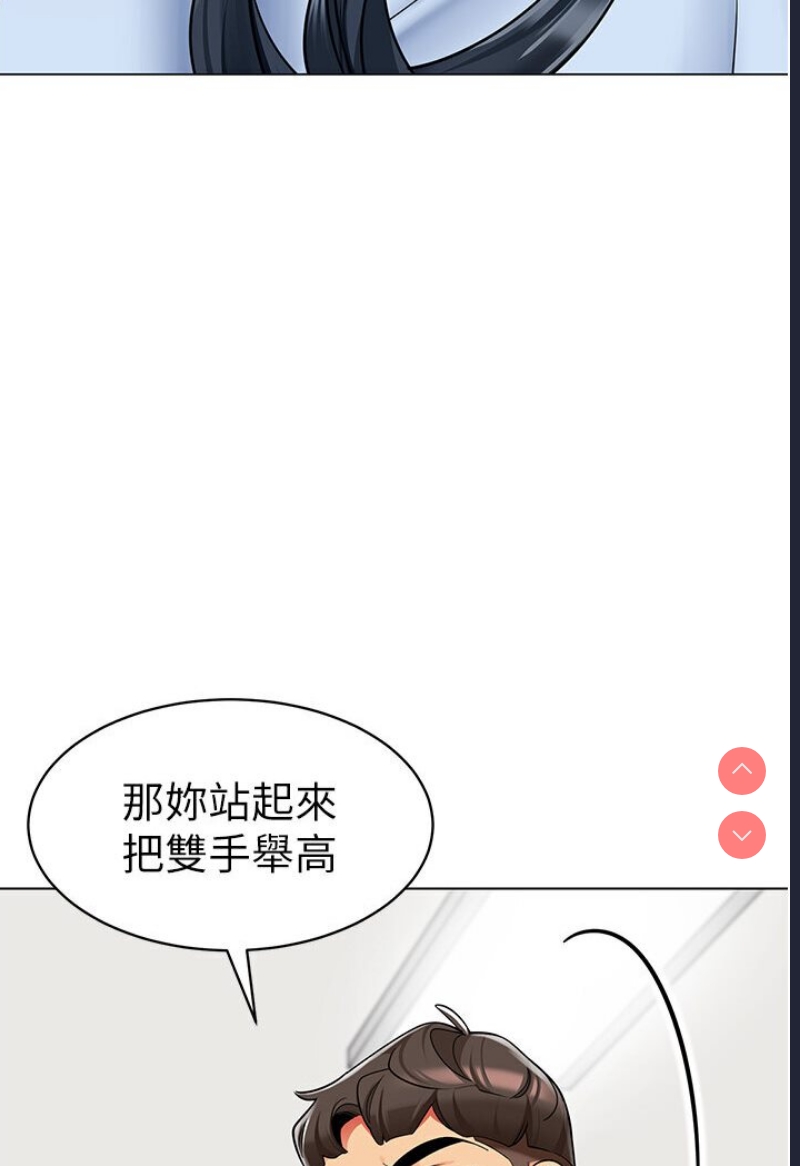 幼儿园老师们