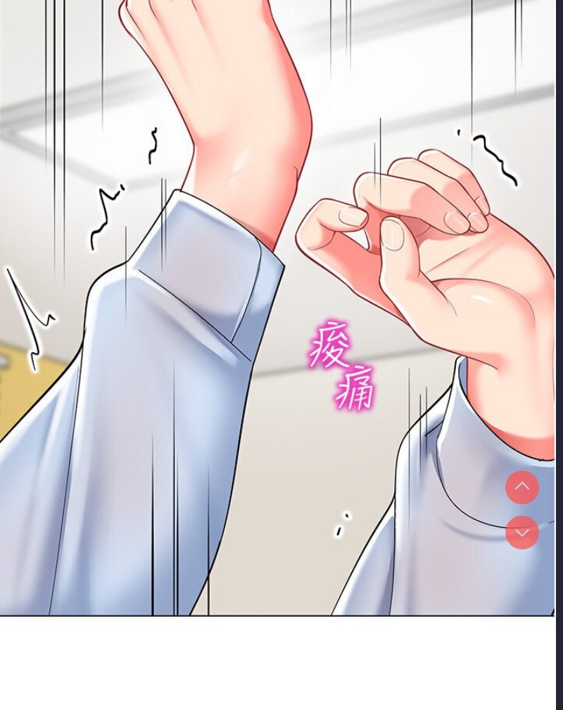 幼儿园老师们