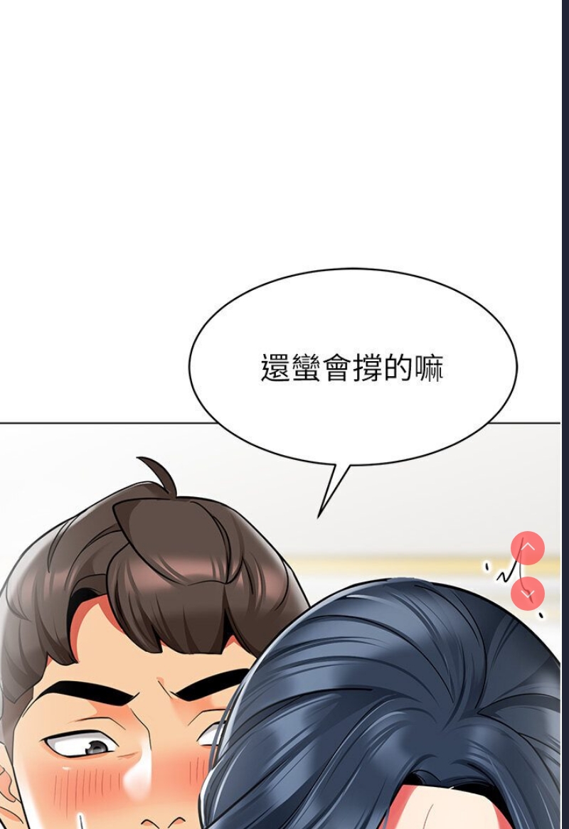 幼儿园老师们