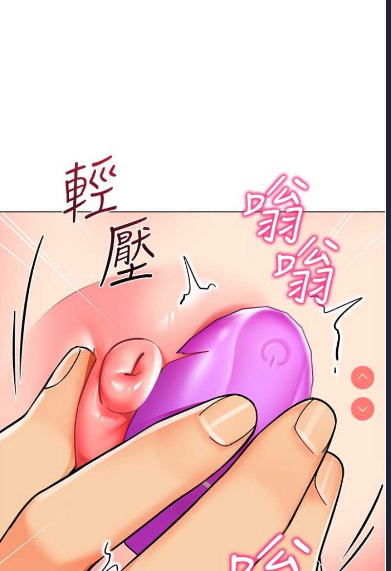 幼儿园老师们