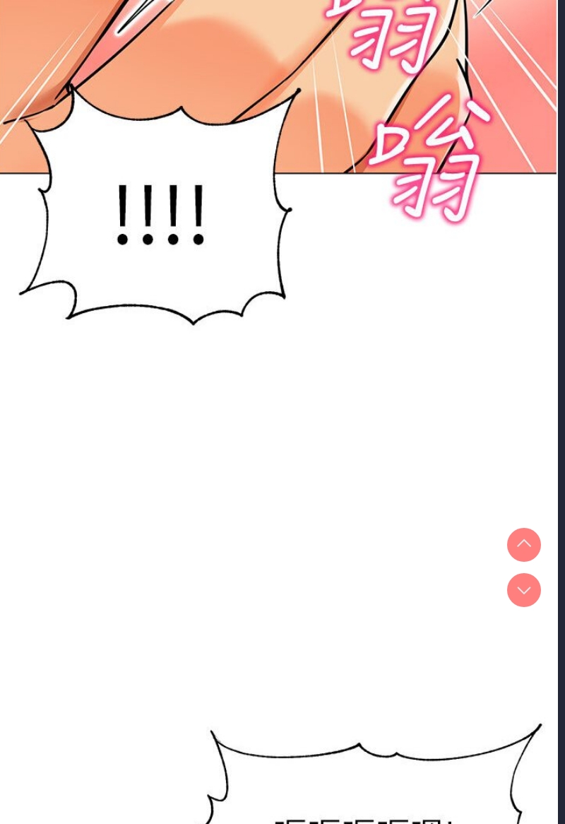 幼儿园老师们