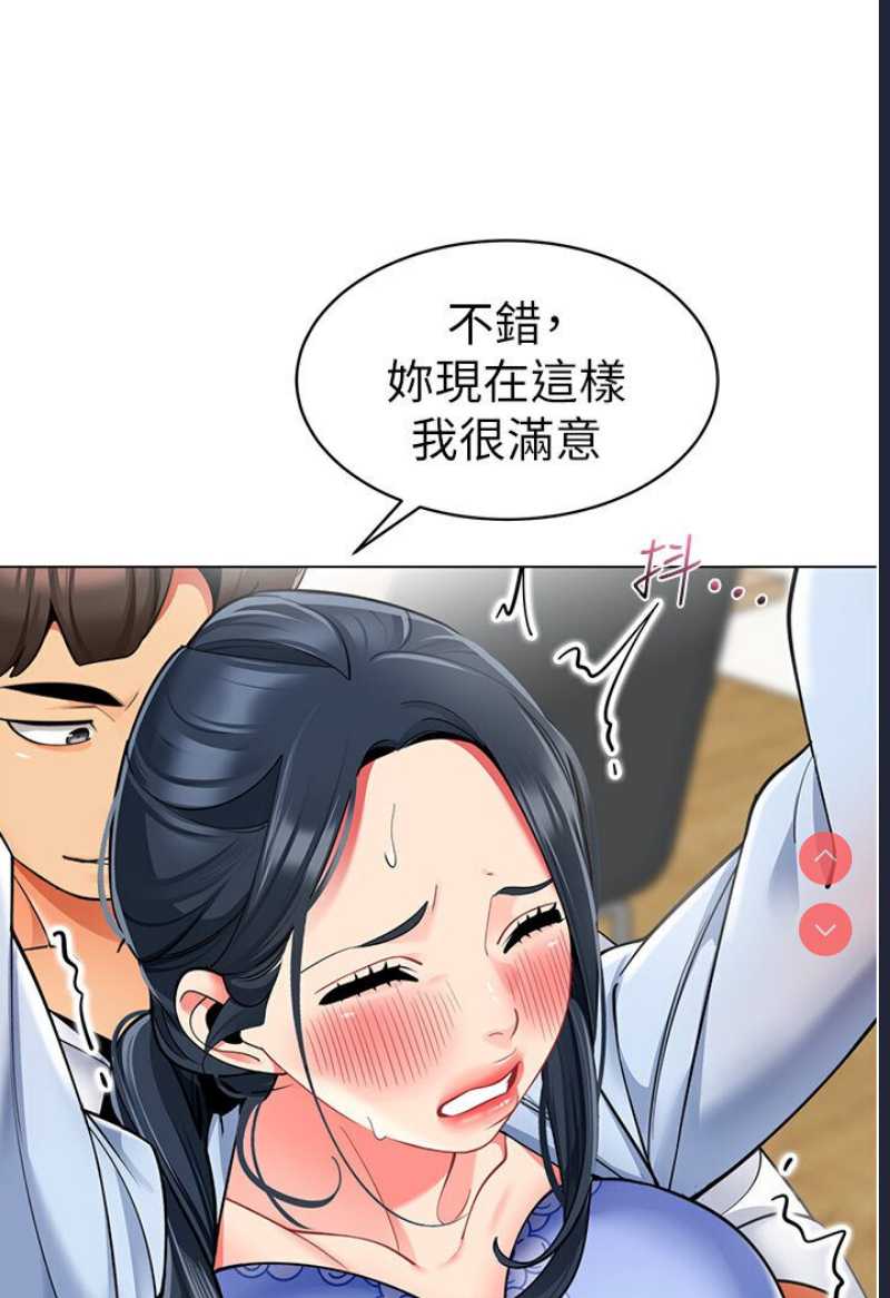 幼儿园老师们