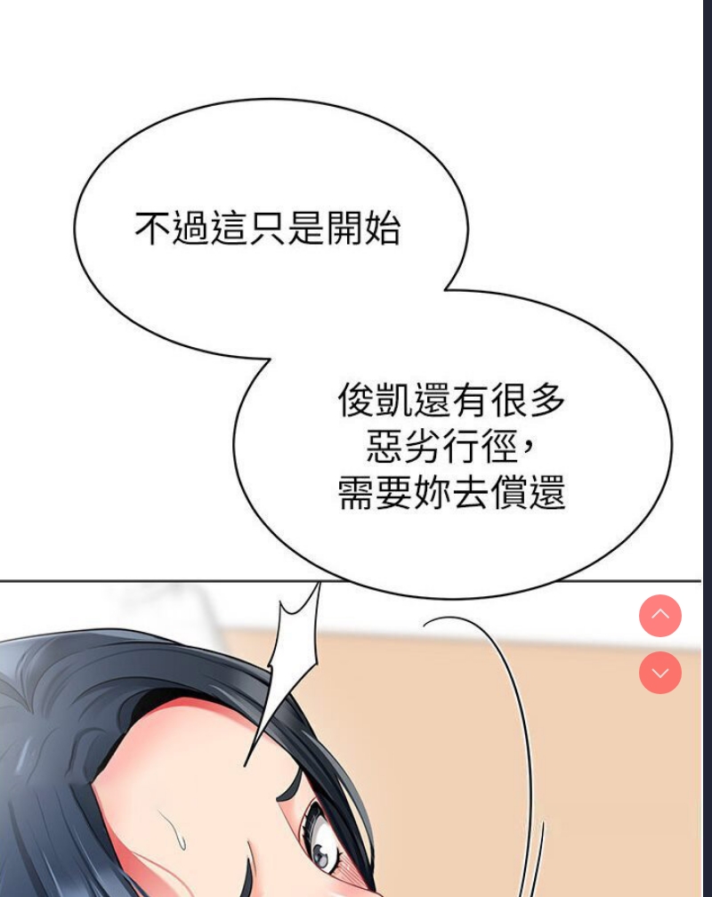 幼儿园老师们