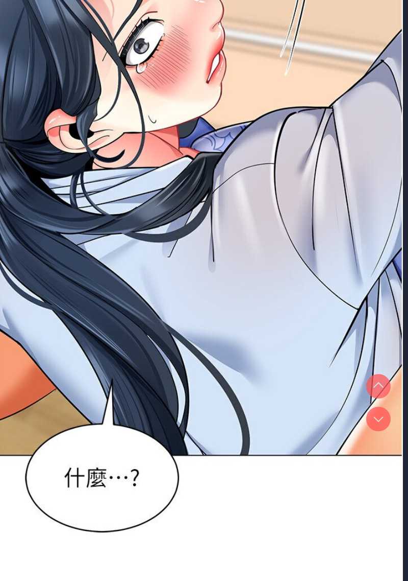 幼儿园老师们