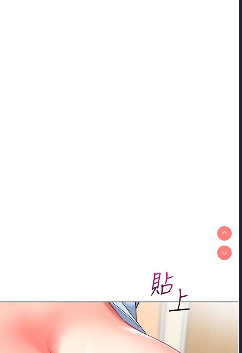 幼儿园老师们