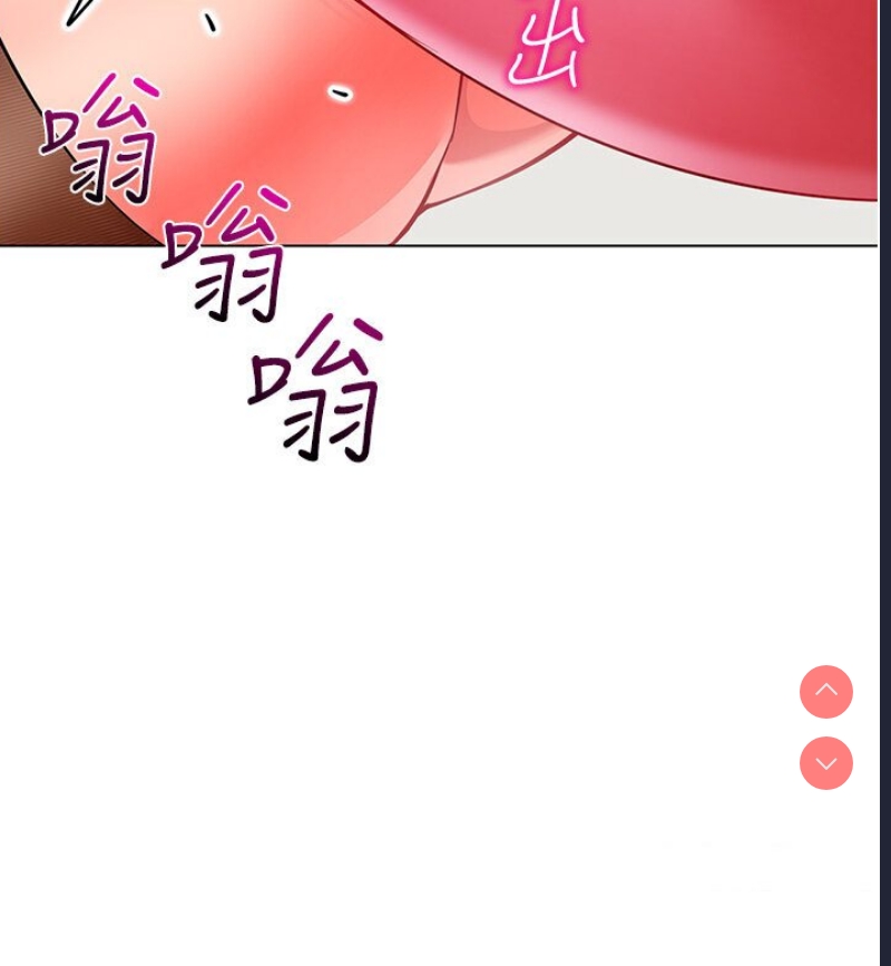 幼儿园老师们